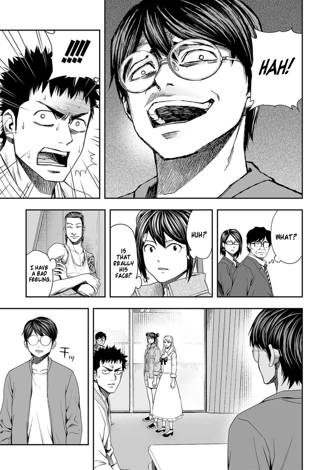 TSUYOSHI Chapter 95 page 5 - Chapter 95: Promise