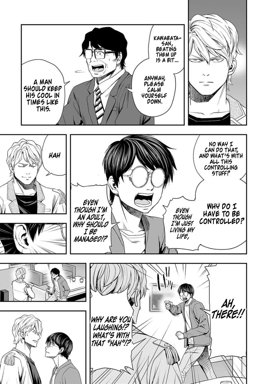 TSUYOSHI Chapter 95 page 7 - Chapter 95: Promise