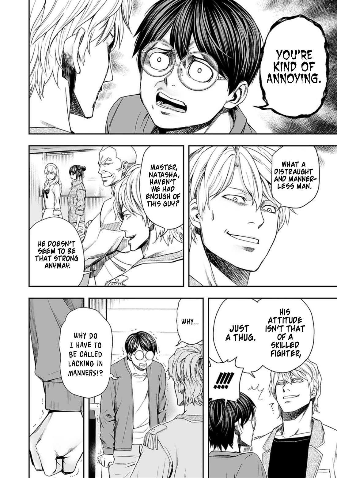 TSUYOSHI Chapter 95 page 8 - Chapter 95: Promise