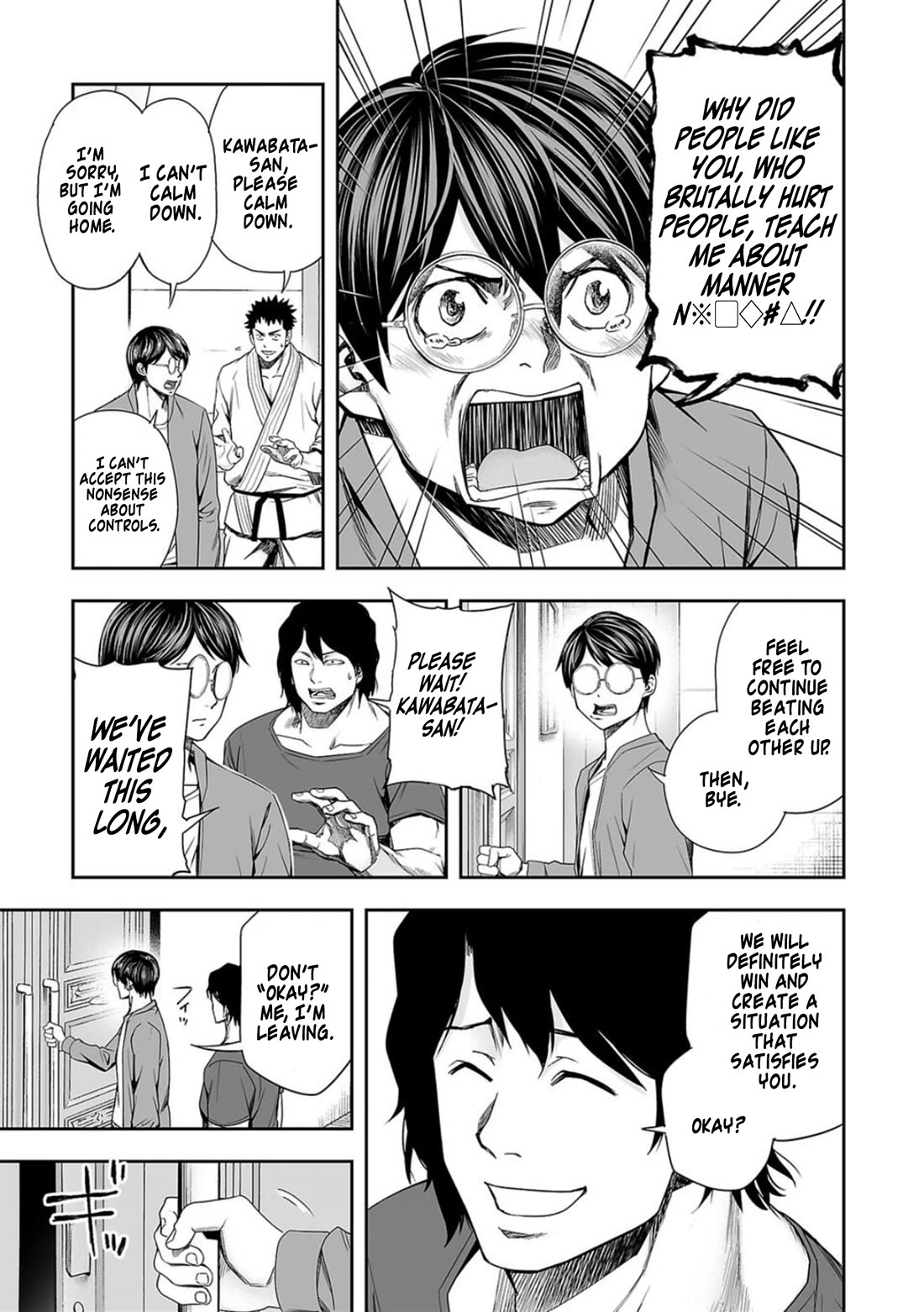 TSUYOSHI Chapter 95 page 9 - Chapter 95: Promise