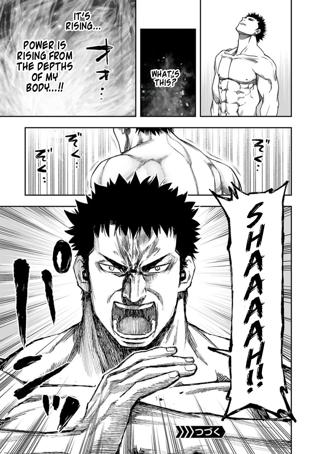 TSUYOSHI Chapter 96 page 11 - Chapter 96: Bond
