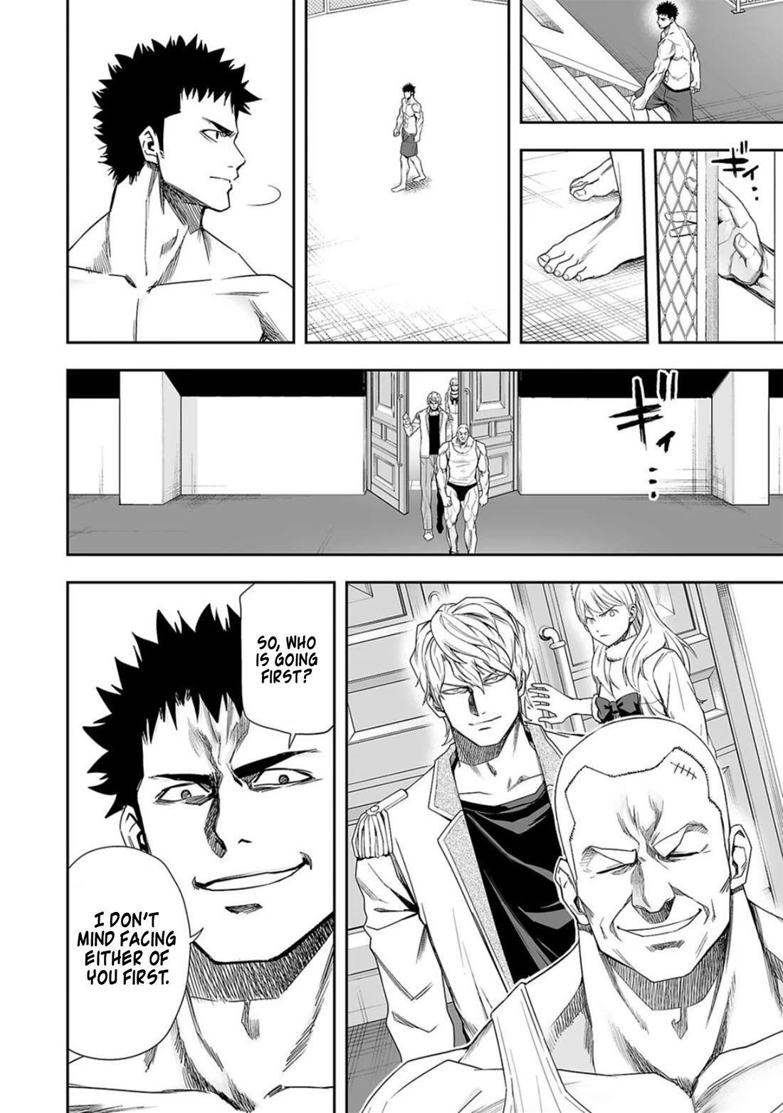 TSUYOSHI Chapter 96 page 4 - Chapter 96: Bond