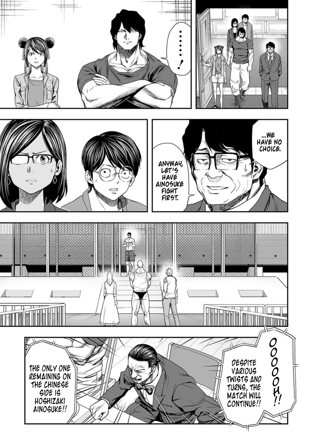 TSUYOSHI Chapter 96 page 5 - Chapter 96: Bond