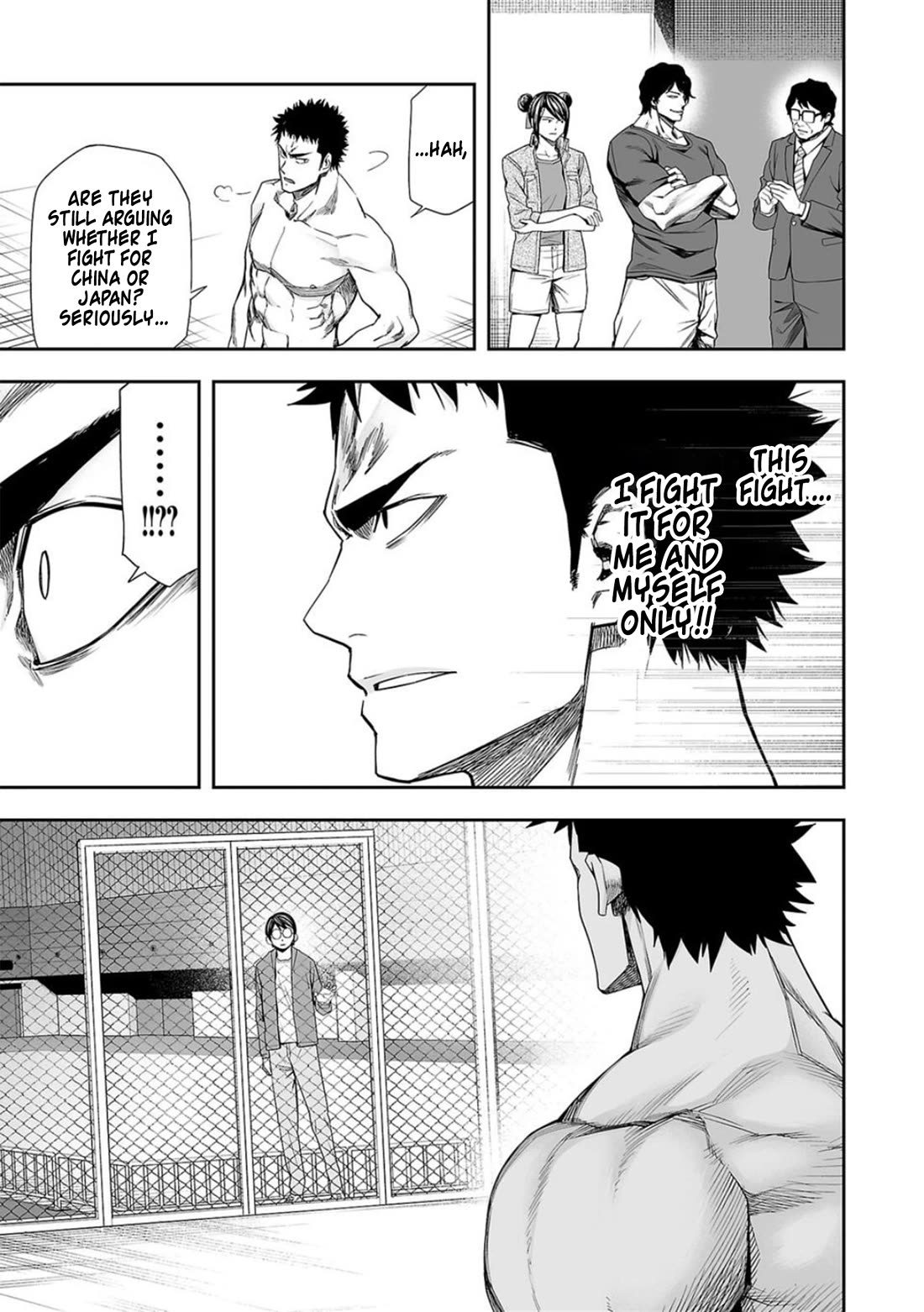 TSUYOSHI Chapter 96 page 9 - Chapter 96: Bond