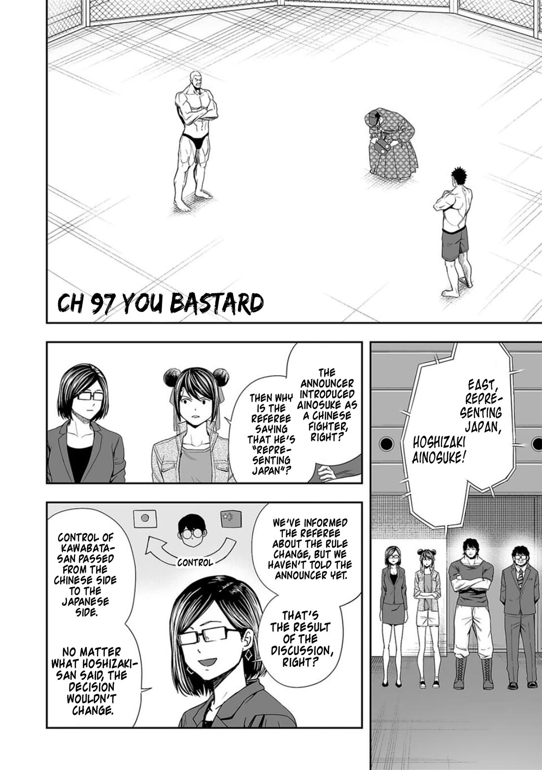 TSUYOSHI Chapter 97 page 1 - Chapter 97: You Bastard
