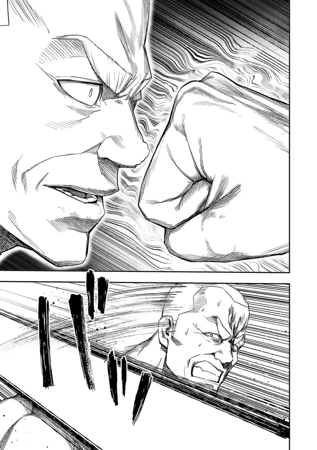TSUYOSHI Chapter 97 page 10 - Chapter 97: You Bastard