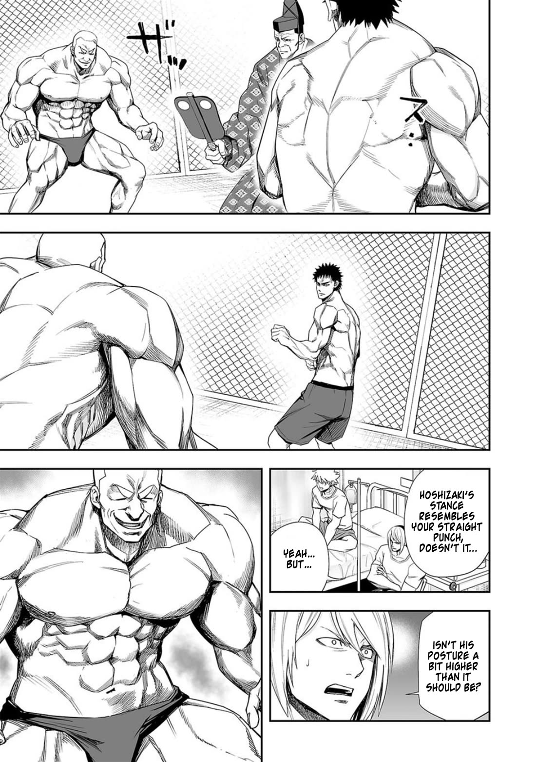 TSUYOSHI Chapter 97 page 4 - Chapter 97: You Bastard