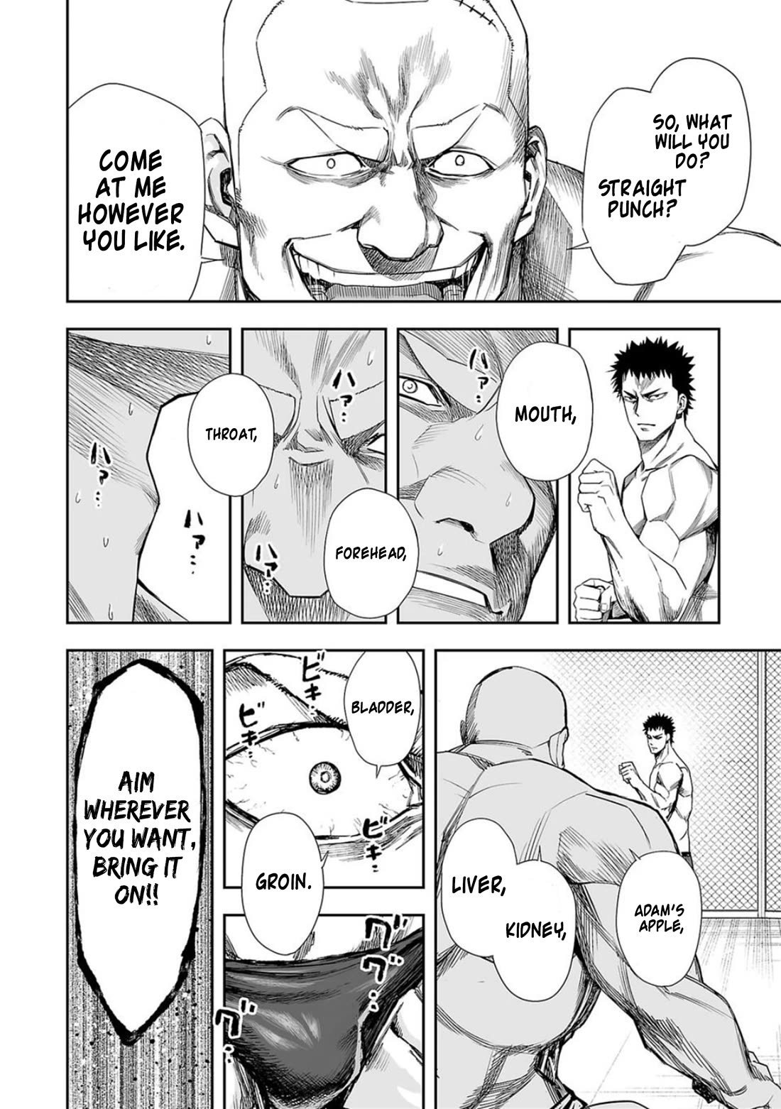 TSUYOSHI Chapter 97 page 5 - Chapter 97: You Bastard