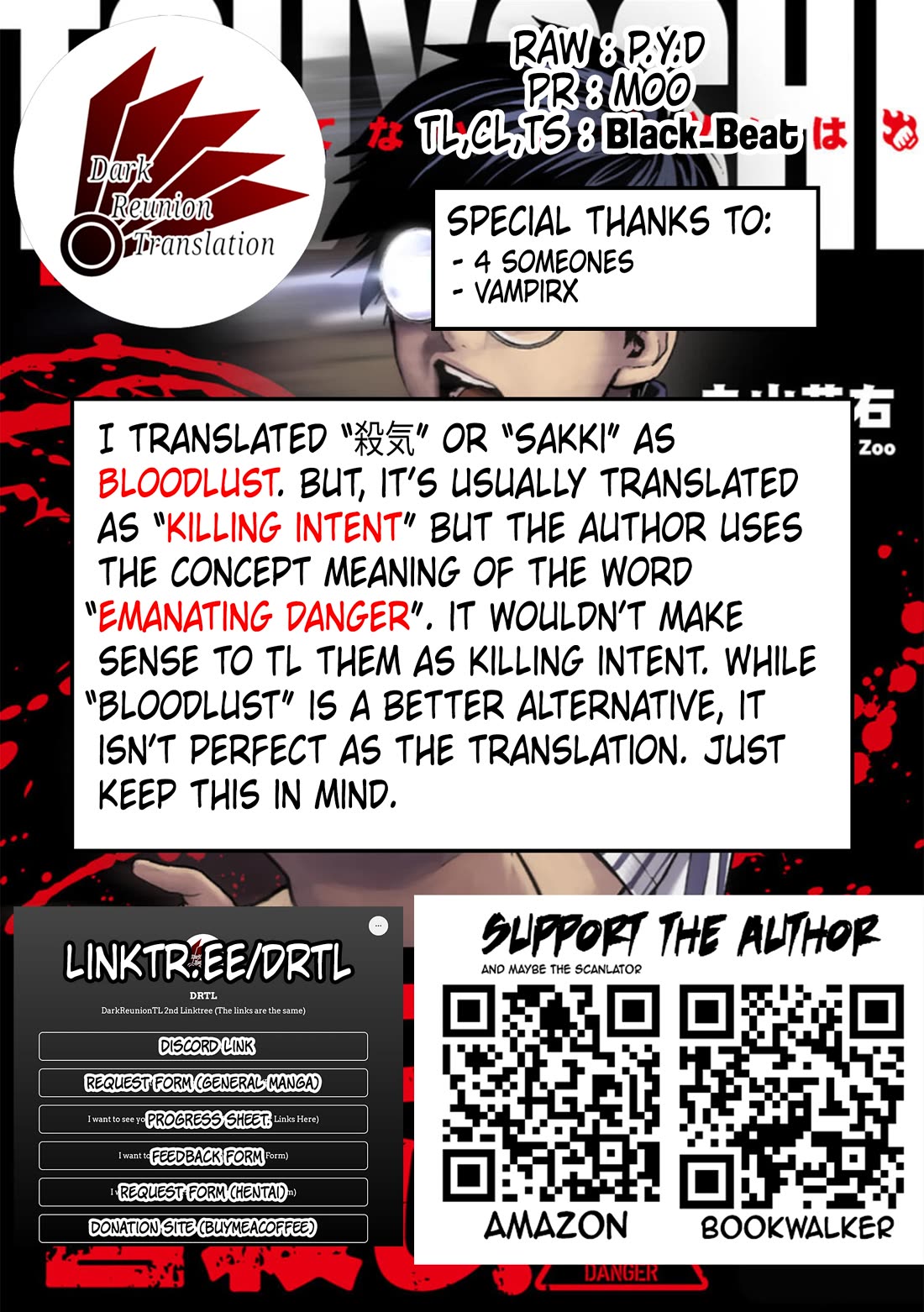 TSUYOSHI Chapter 98 page 1 - Chapter 98: Bloodlust