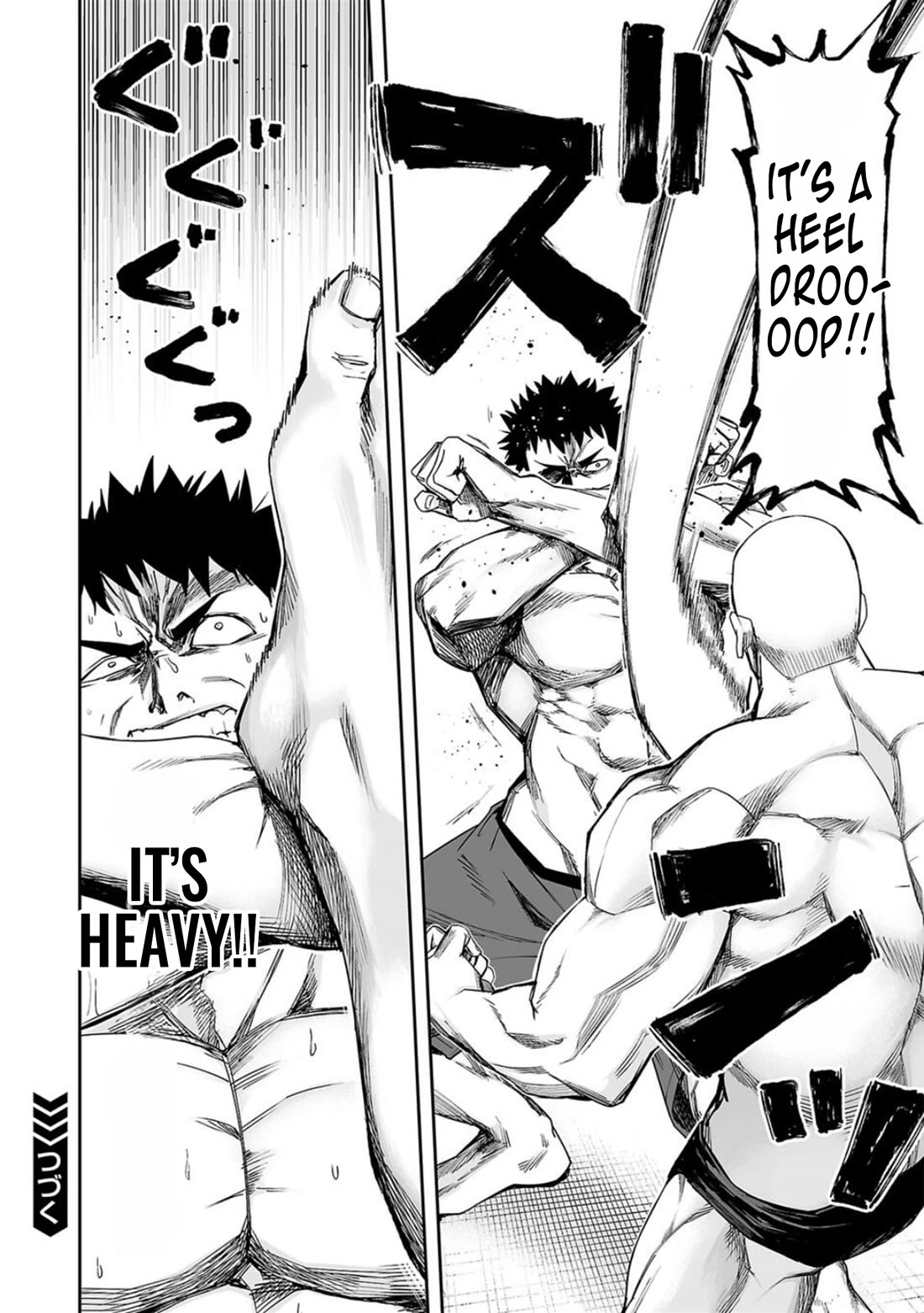 TSUYOSHI Chapter 98 page 14 - Chapter 98: Bloodlust