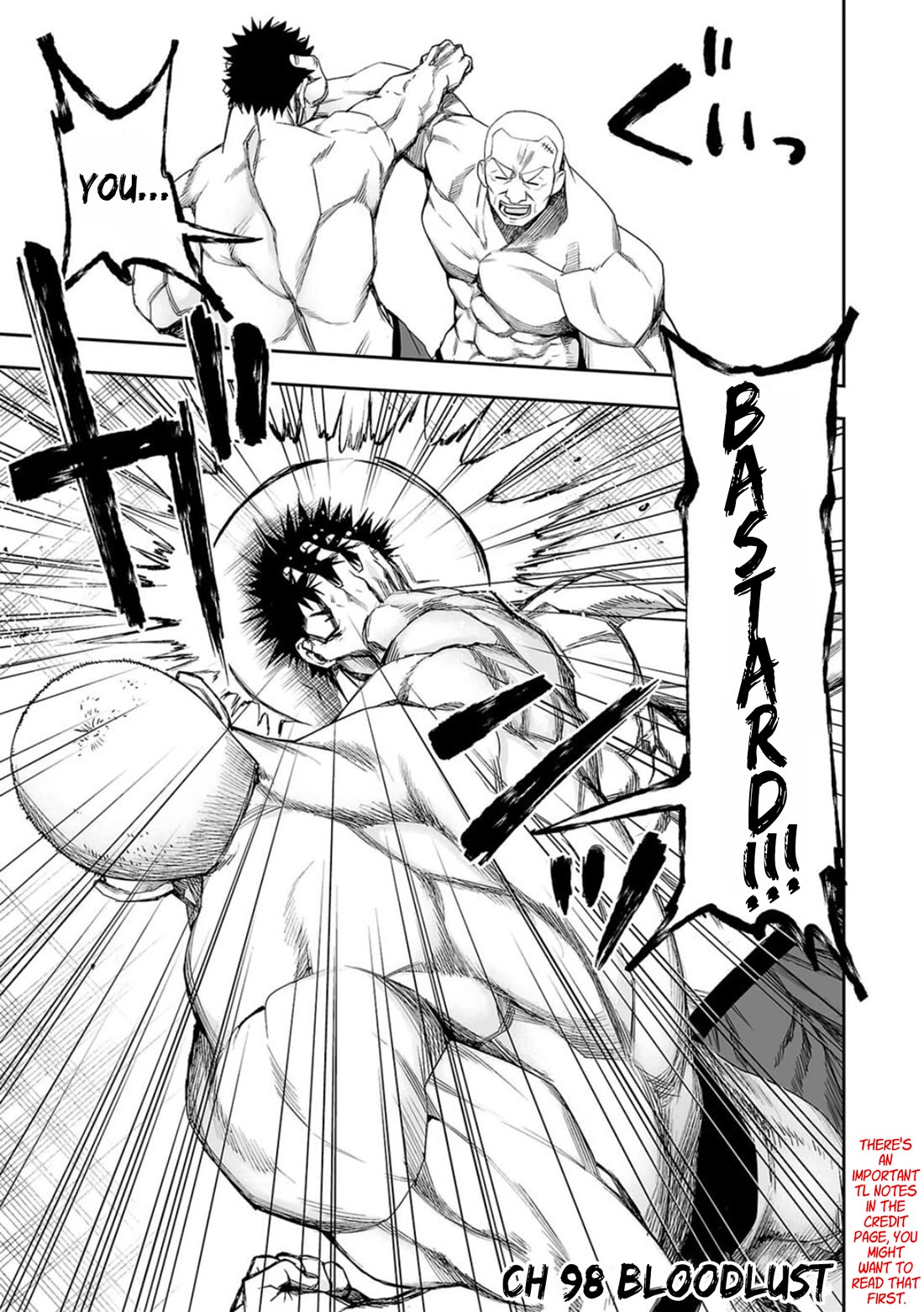 TSUYOSHI Chapter 98 page 3 - Chapter 98: Bloodlust