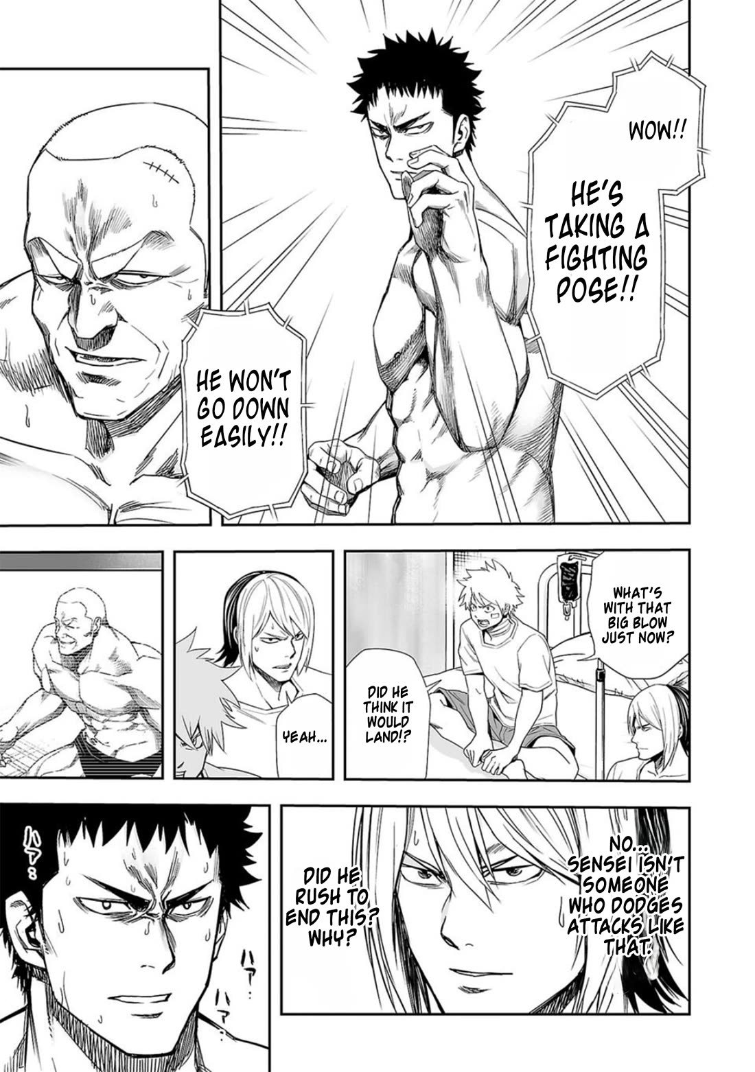 TSUYOSHI Chapter 98 page 7 - Chapter 98: Bloodlust