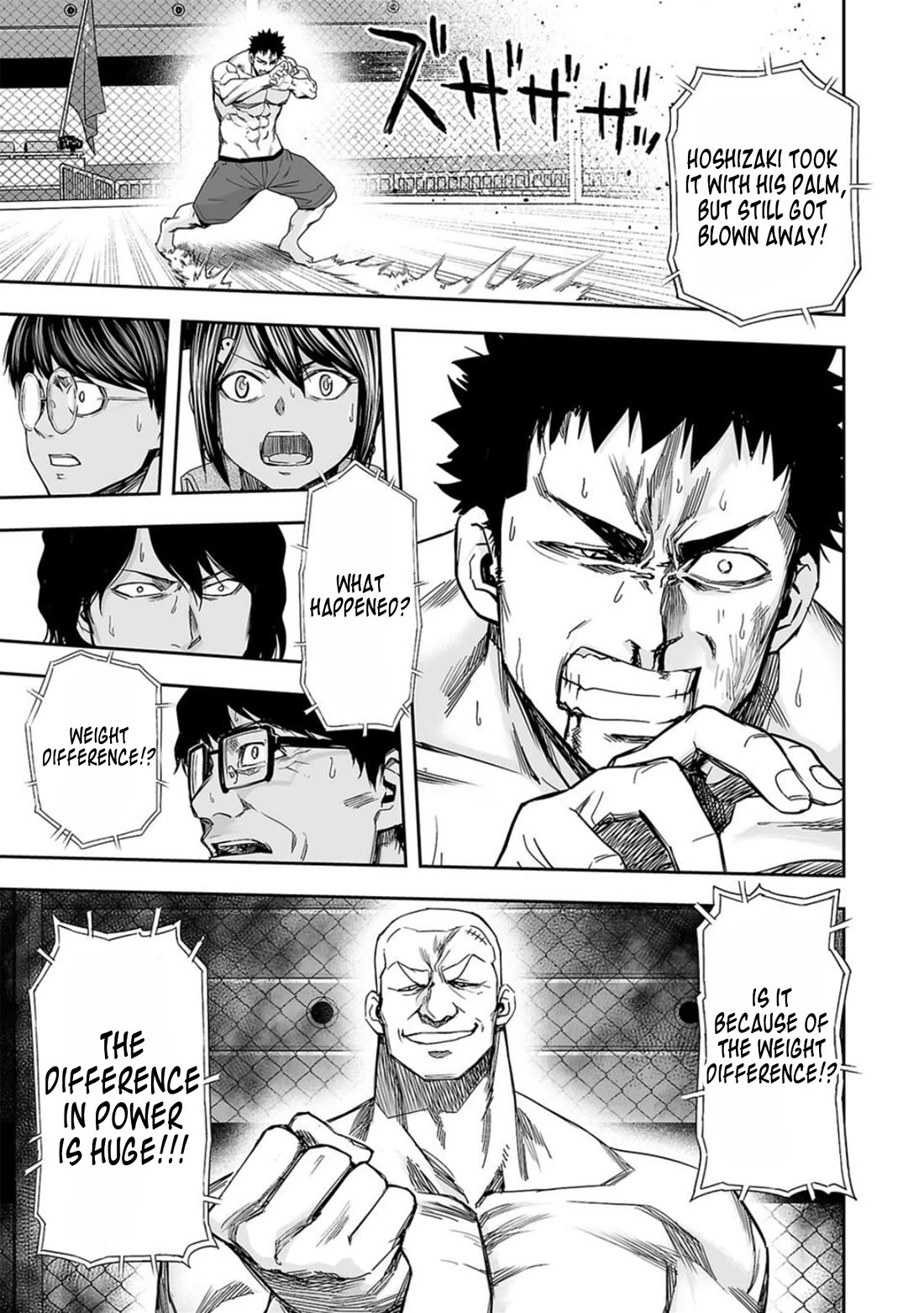 TSUYOSHI Chapter 99 page 3 - Chapter 99: True Bloodlust