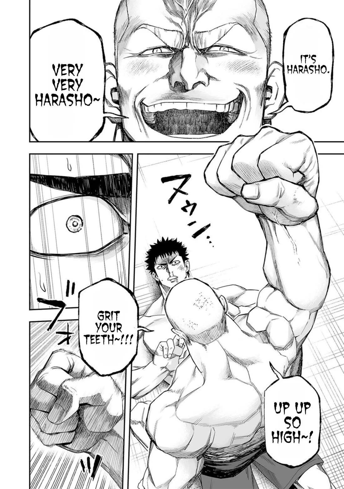 TSUYOSHI Chapter 99 page 8 - Chapter 99: True Bloodlust