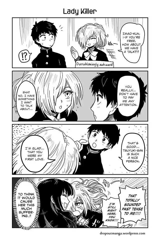 Tsuyuki-san Hasn't Been Rejected Chapter 13 page 1 - Chapter 13: Lady Killer