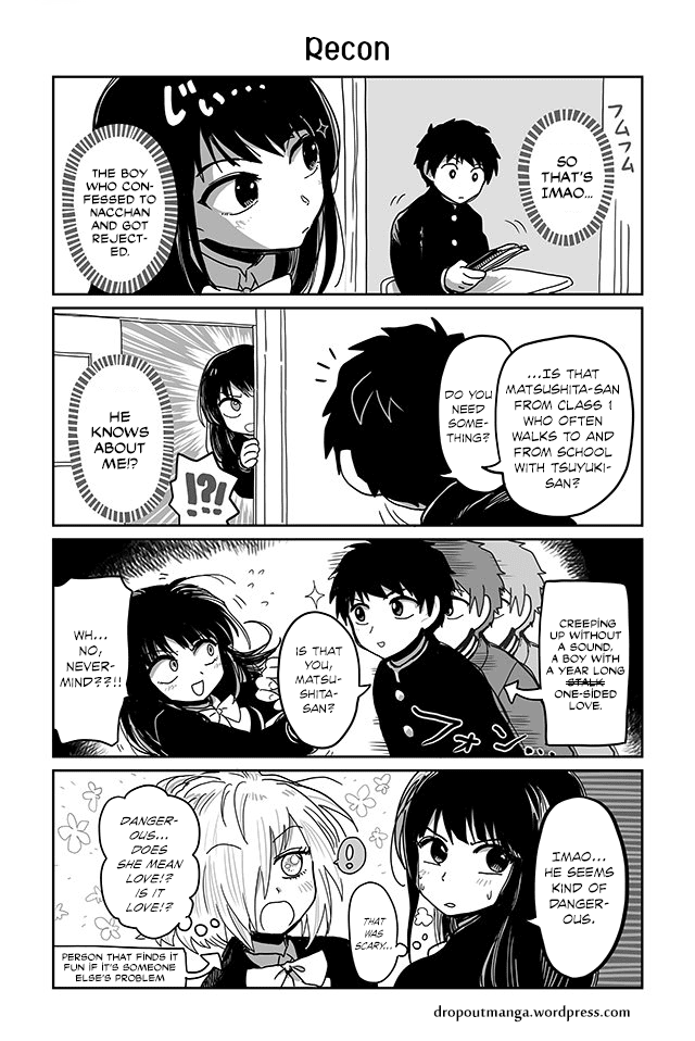 Tsuyuki-san Hasn't Been Rejected Chapter 14 page 1 - Chapter 14: Recon