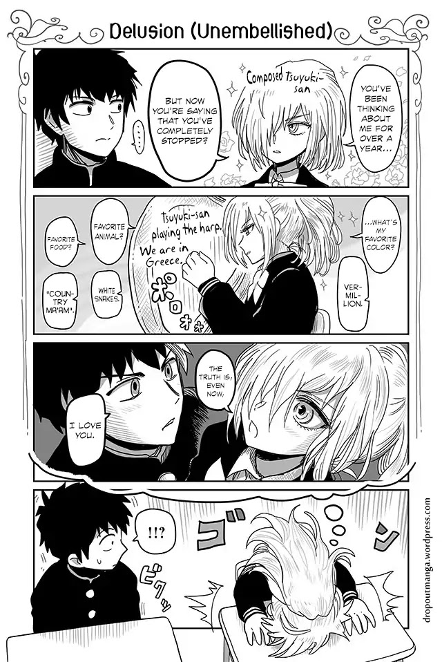 Tsuyuki-san Hasn't Been Rejected Chapter 15 page 1 - Chapter 15: Delusion (Unembellished)