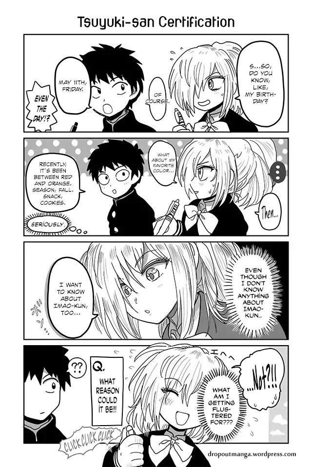 Tsuyuki-san Hasn't Been Rejected Chapter 16 page 1 - Chapter 16: Tsuyuki-san Certification