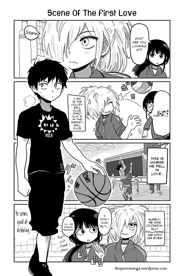 Tsuyuki-san Hasn't Been Rejected Chapter 17 page 1 - Chapter 17: Scene Of The first Love