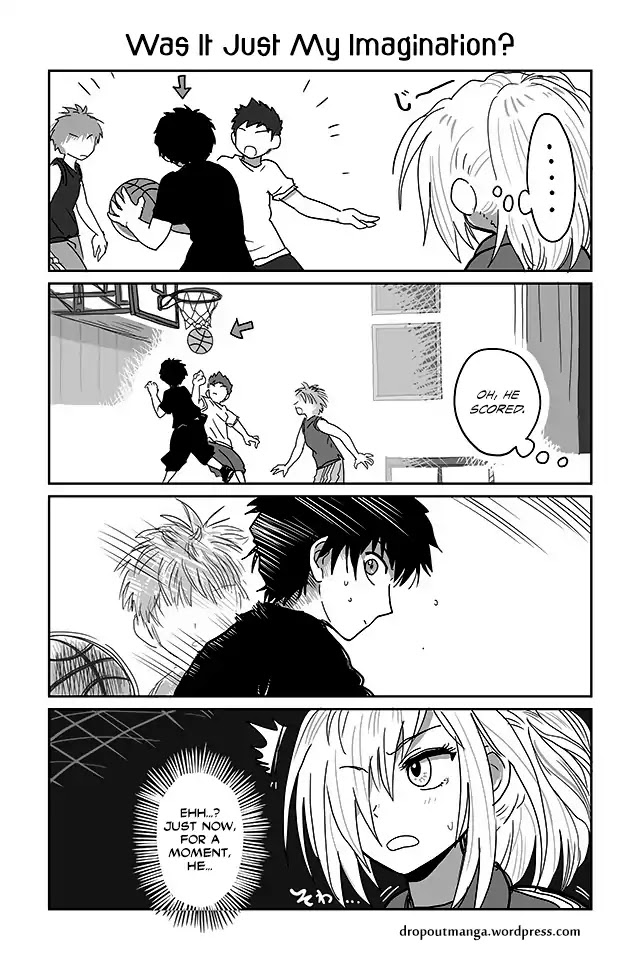 Tsuyuki-san Hasn't Been Rejected Chapter 18 page 1 - Chapter 18: Was It Just My Imagination?