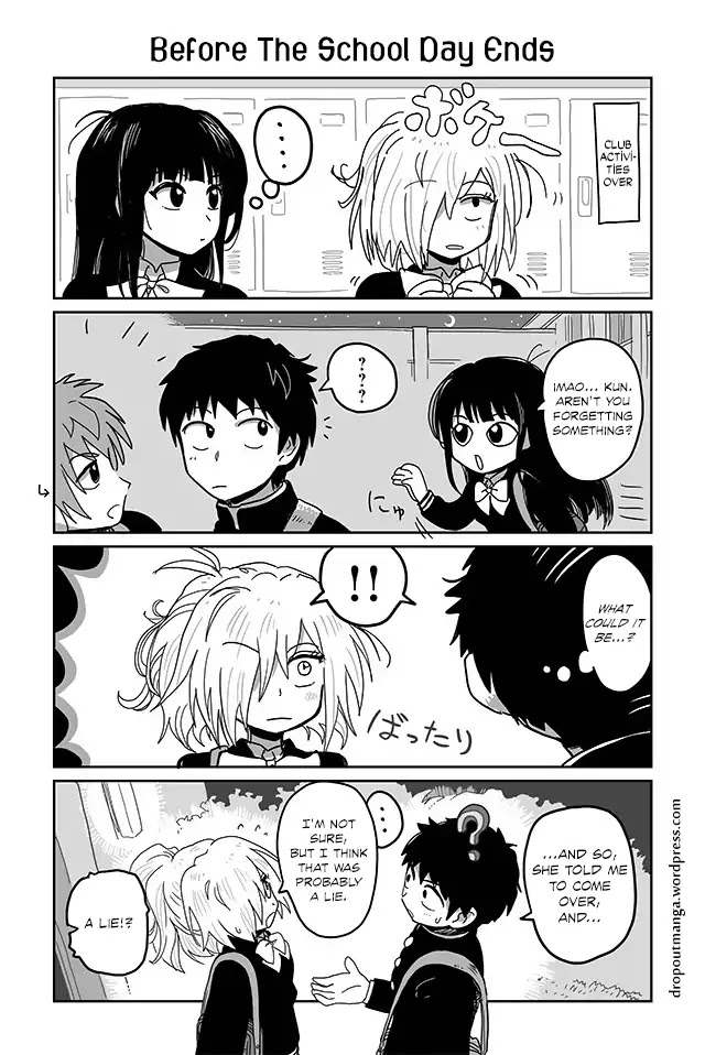 Tsuyuki-san Hasn't Been Rejected Chapter 19 page 1 - Chapter 19: Before The School Day Ends