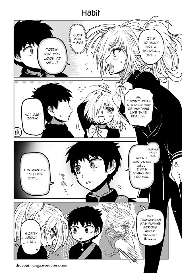 Tsuyuki-san Hasn't Been Rejected Chapter 20 page 1 - Chapter 20: Habit