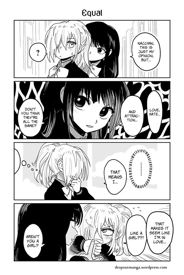 Tsuyuki-san Hasn't Been Rejected Chapter 22 page 1 - Chapter 22: Equal