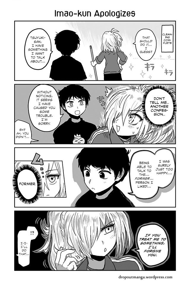 Tsuyuki-san Hasn't Been Rejected Chapter 29 page 1 - Chapter 29: Imao-kun Apologizes