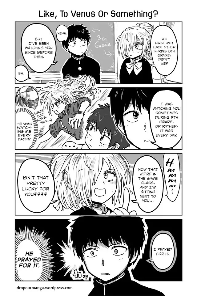 Tsuyuki-san Hasn't Been Rejected Chapter 4 page 1 - Chapter 4: Like, To Venus Or Something?
