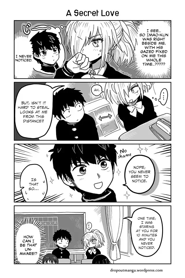 Tsuyuki-san Hasn't Been Rejected Chapter 5 page 1 - Chapter 5: A Secret Love