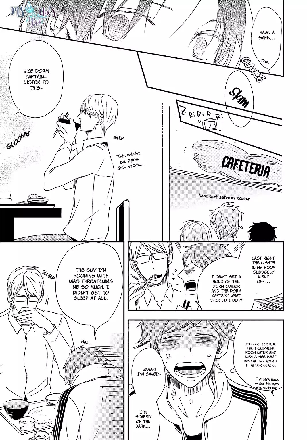 Tsuzuki wa Asa Made Chapter 1 page 10 - Chapter 1