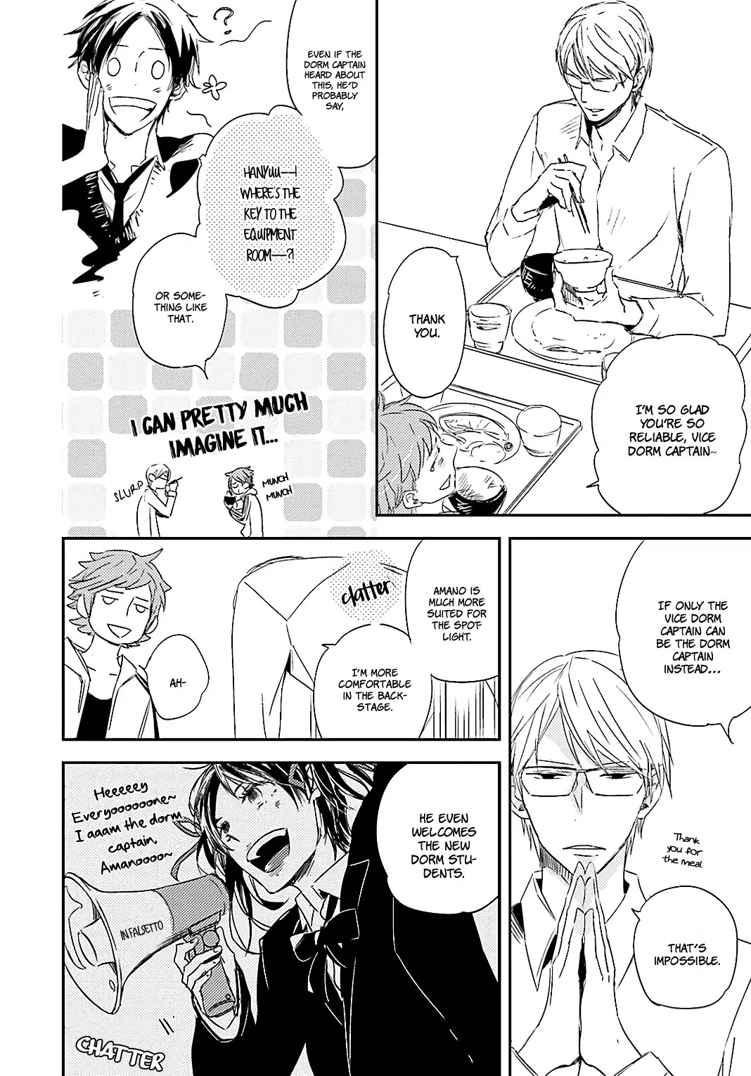 Tsuzuki wa Asa Made Chapter 1 page 11 - Chapter 1
