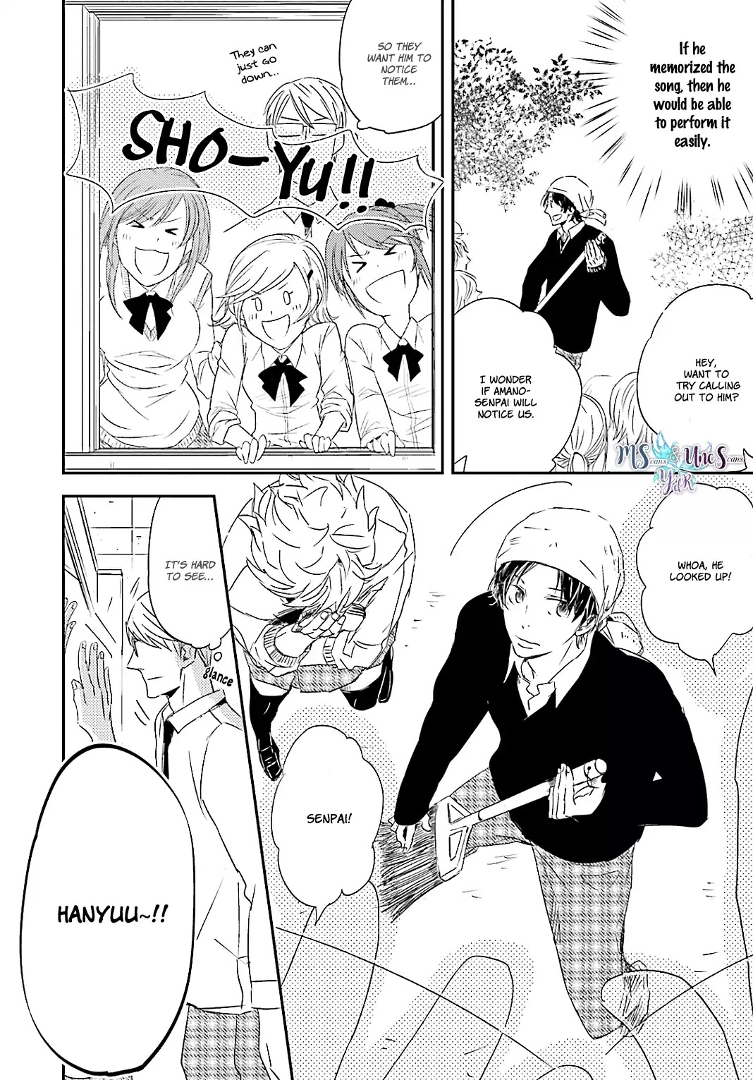 Tsuzuki wa Asa Made Chapter 1 page 15 - Chapter 1