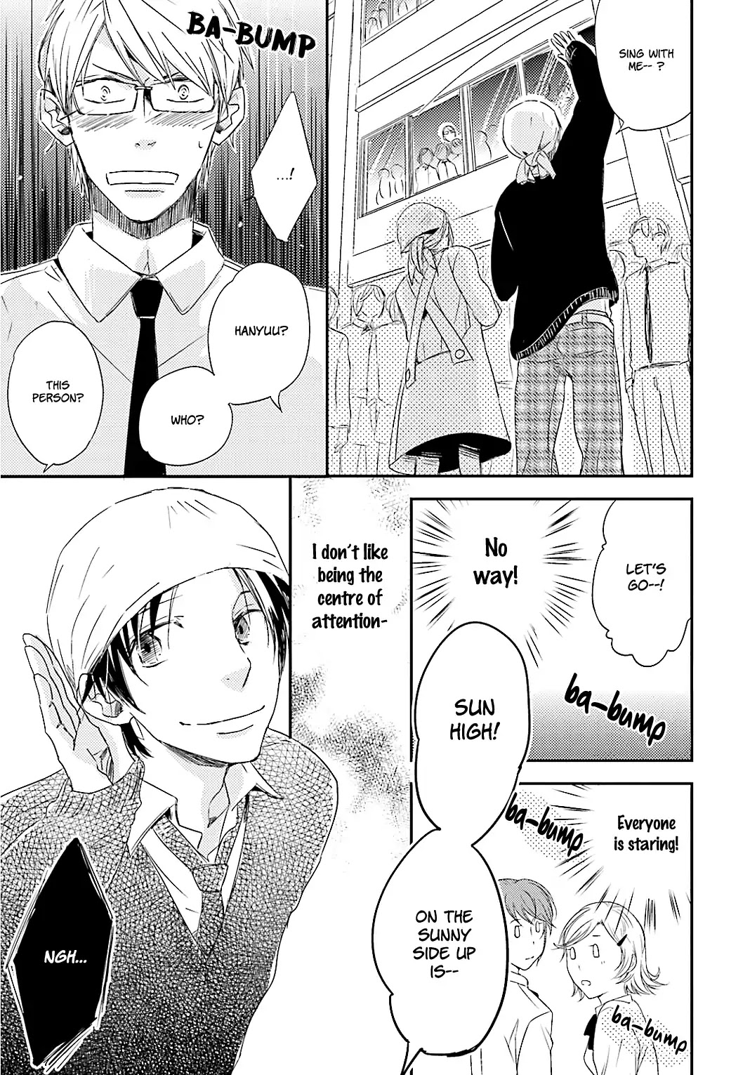 Tsuzuki wa Asa Made Chapter 1 page 16 - Chapter 1