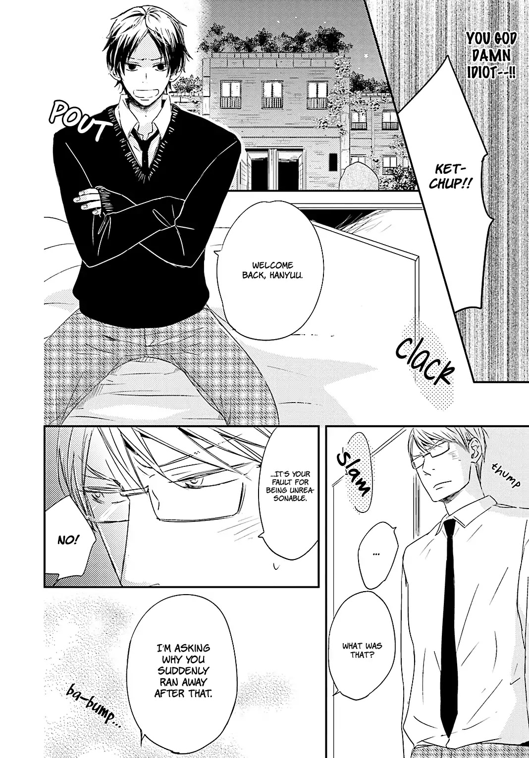 Tsuzuki wa Asa Made Chapter 1 page 17 - Chapter 1