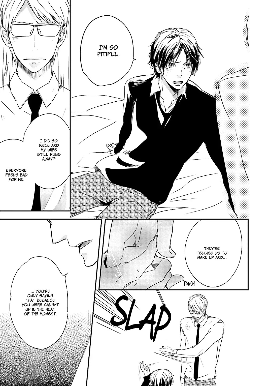 Tsuzuki wa Asa Made Chapter 1 page 20 - Chapter 1
