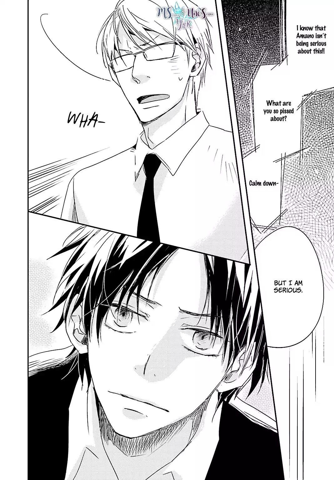 Tsuzuki wa Asa Made Chapter 1 page 21 - Chapter 1