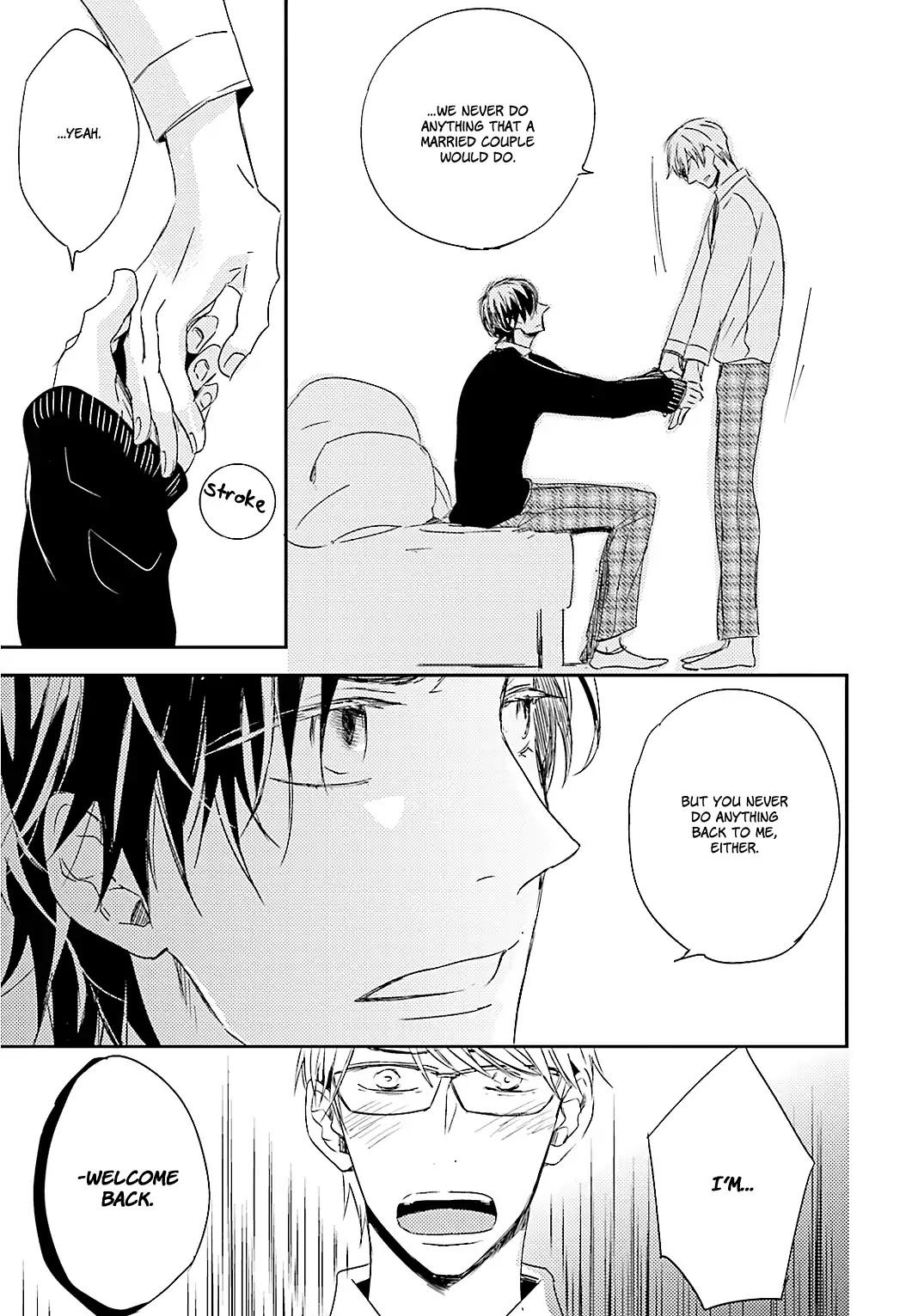 Tsuzuki wa Asa Made Chapter 1 page 22 - Chapter 1