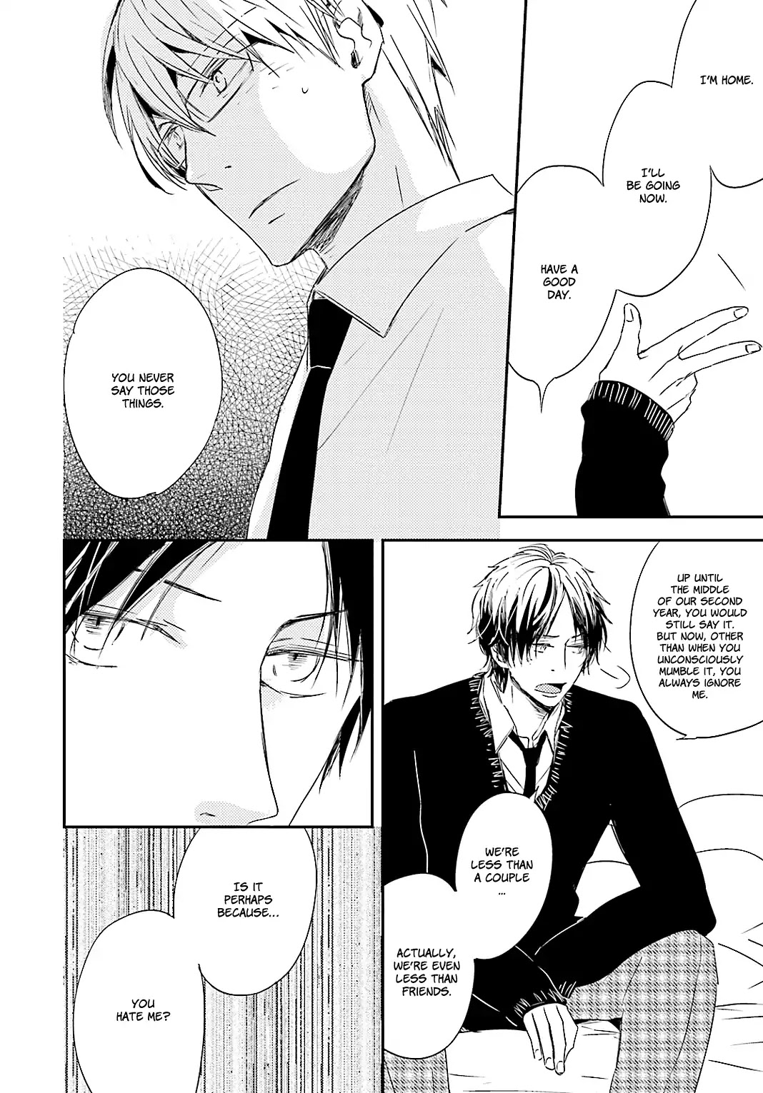 Tsuzuki wa Asa Made Chapter 1 page 23 - Chapter 1