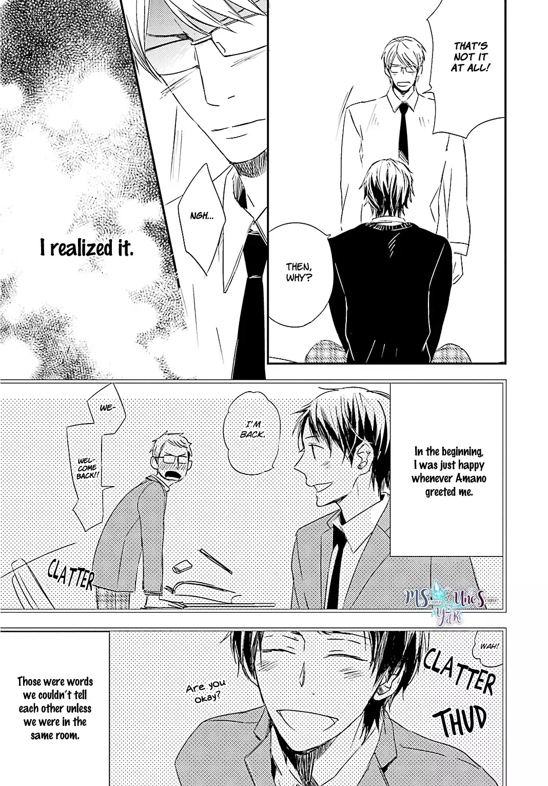 Tsuzuki wa Asa Made Chapter 1 page 24 - Chapter 1