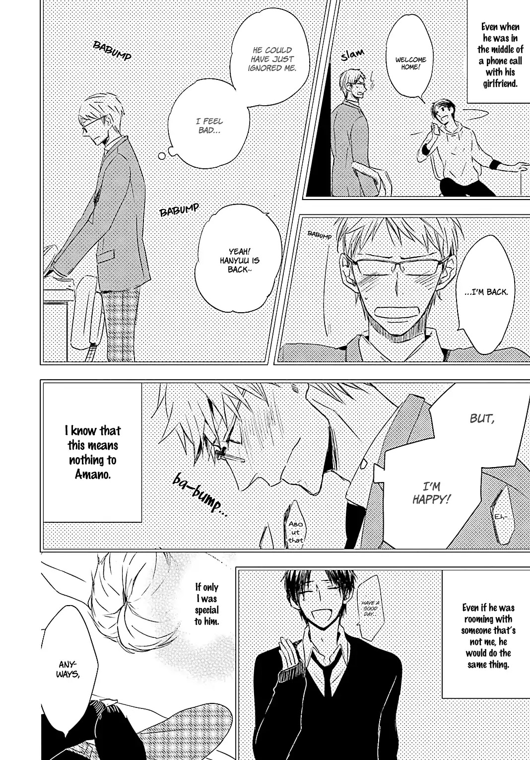 Tsuzuki wa Asa Made Chapter 1 page 25 - Chapter 1