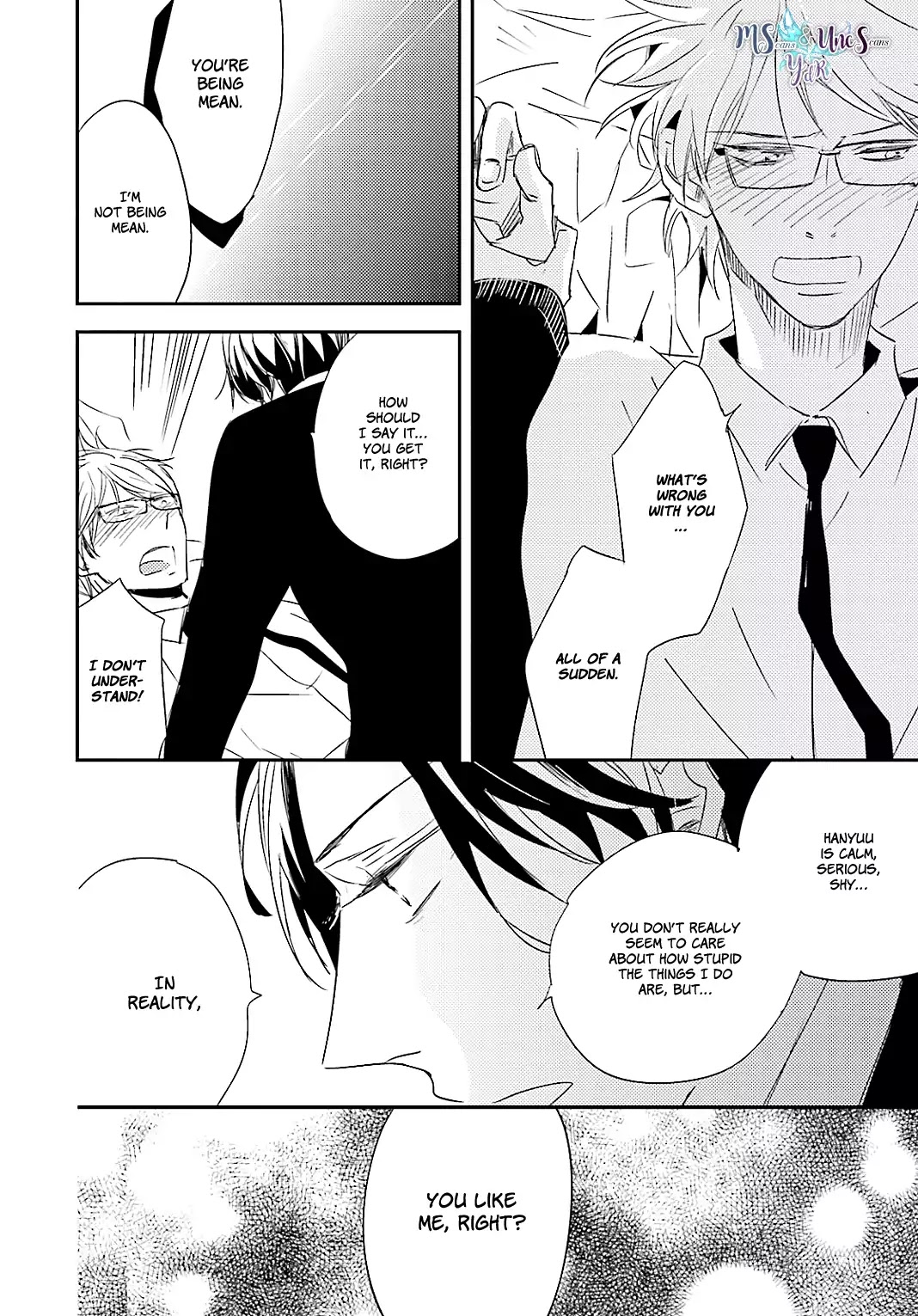 Tsuzuki wa Asa Made Chapter 1 page 29 - Chapter 1