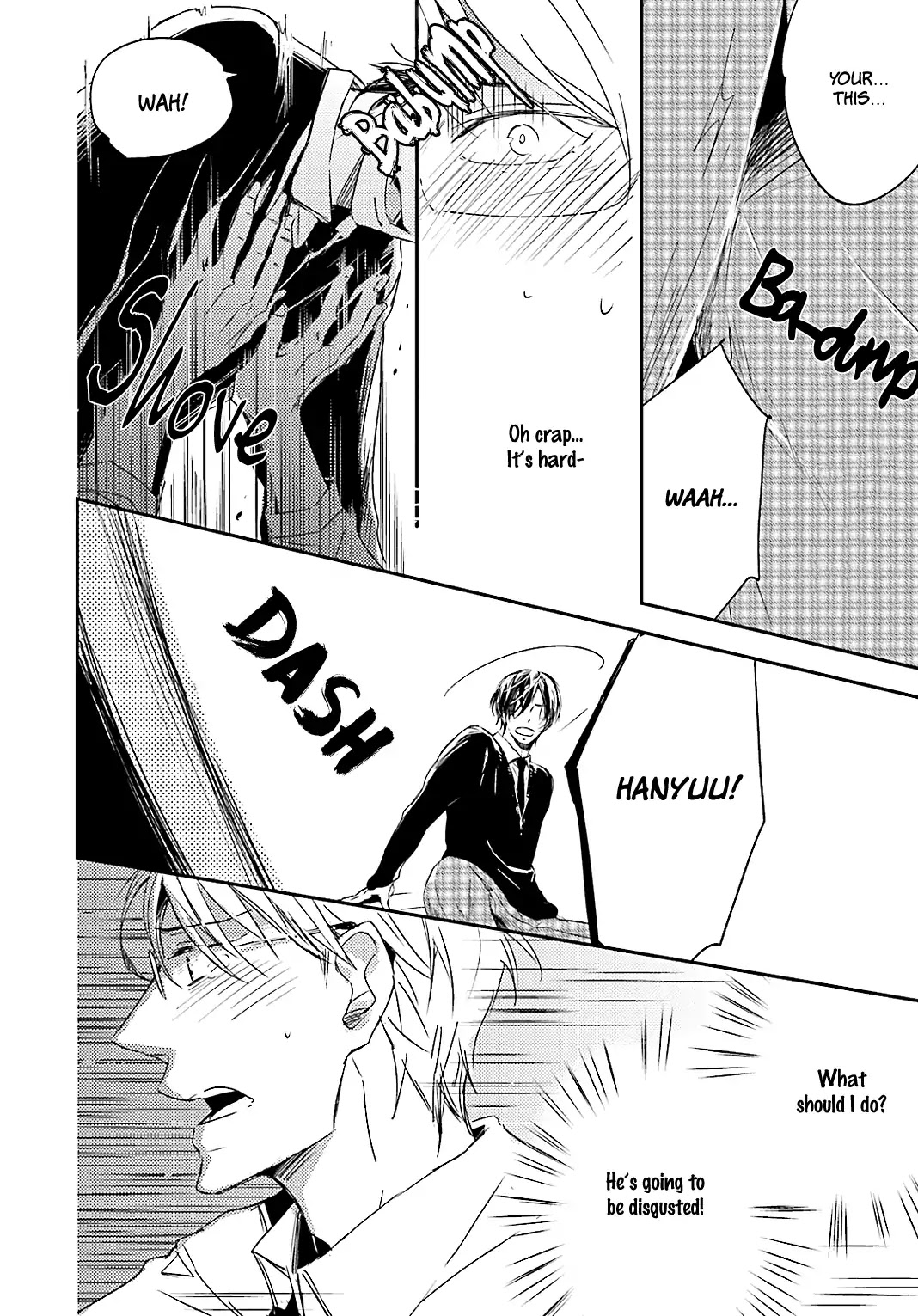 Tsuzuki wa Asa Made Chapter 1 page 33 - Chapter 1