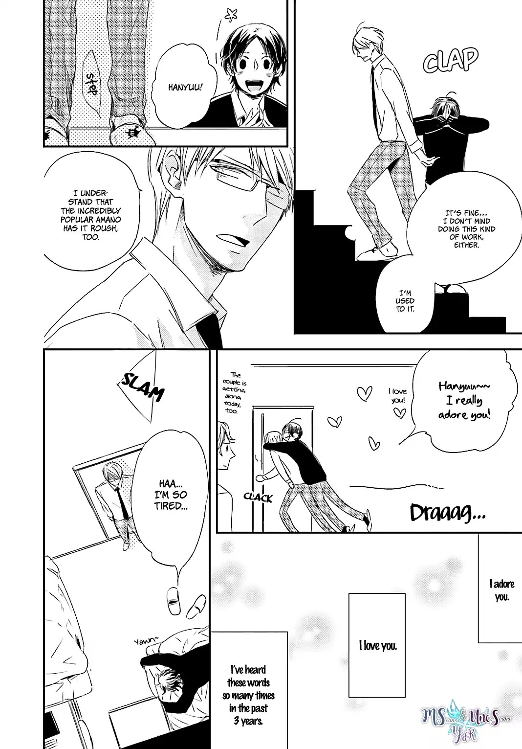 Tsuzuki wa Asa Made Chapter 1 page 7 - Chapter 1