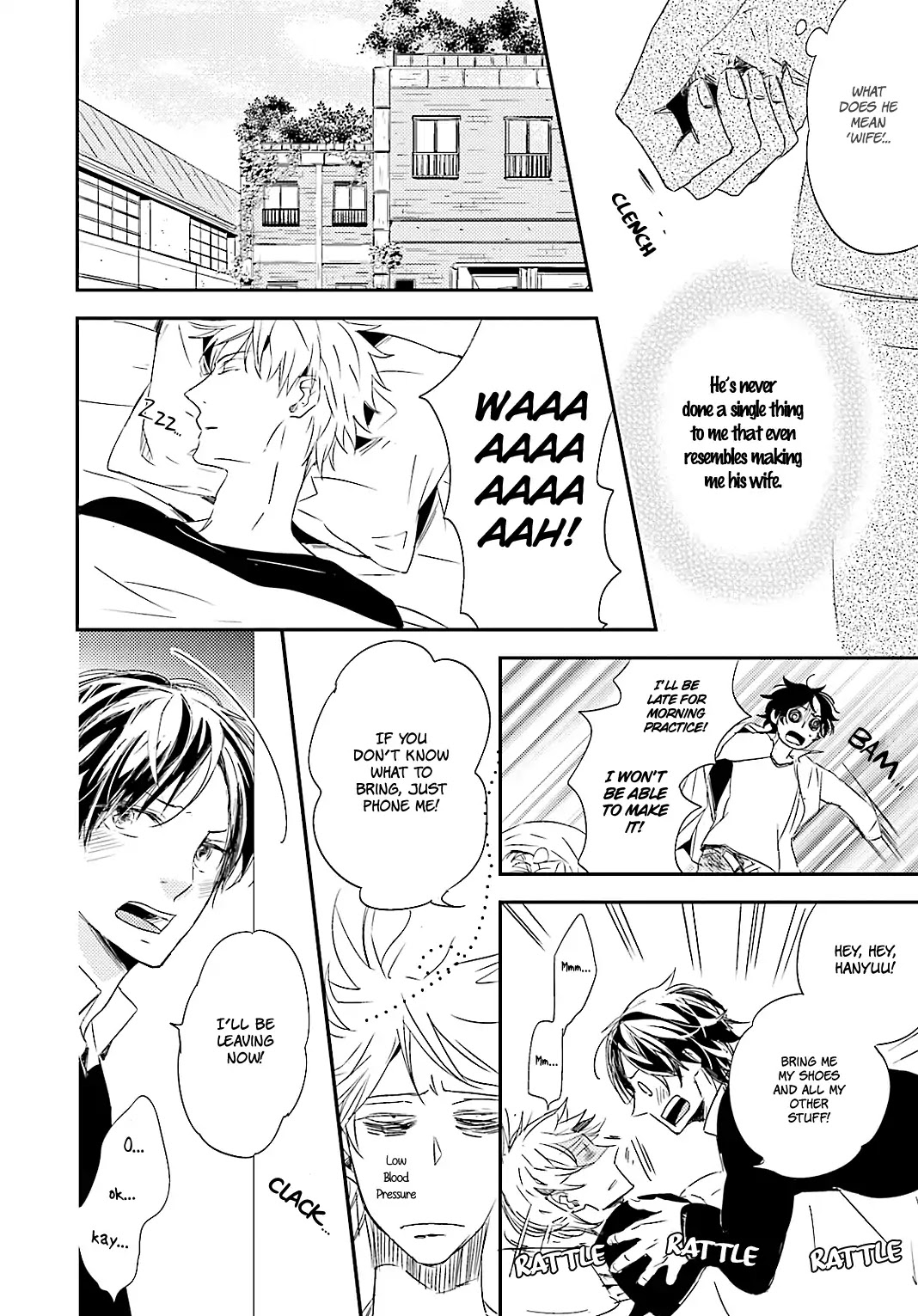 Tsuzuki wa Asa Made Chapter 1 page 9 - Chapter 1
