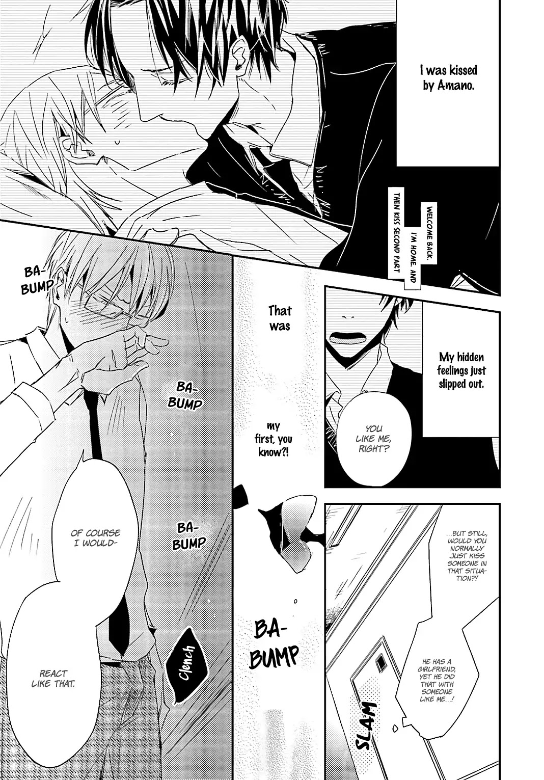 Tsuzuki wa Asa Made Chapter 2 page 1 - Chapter 2