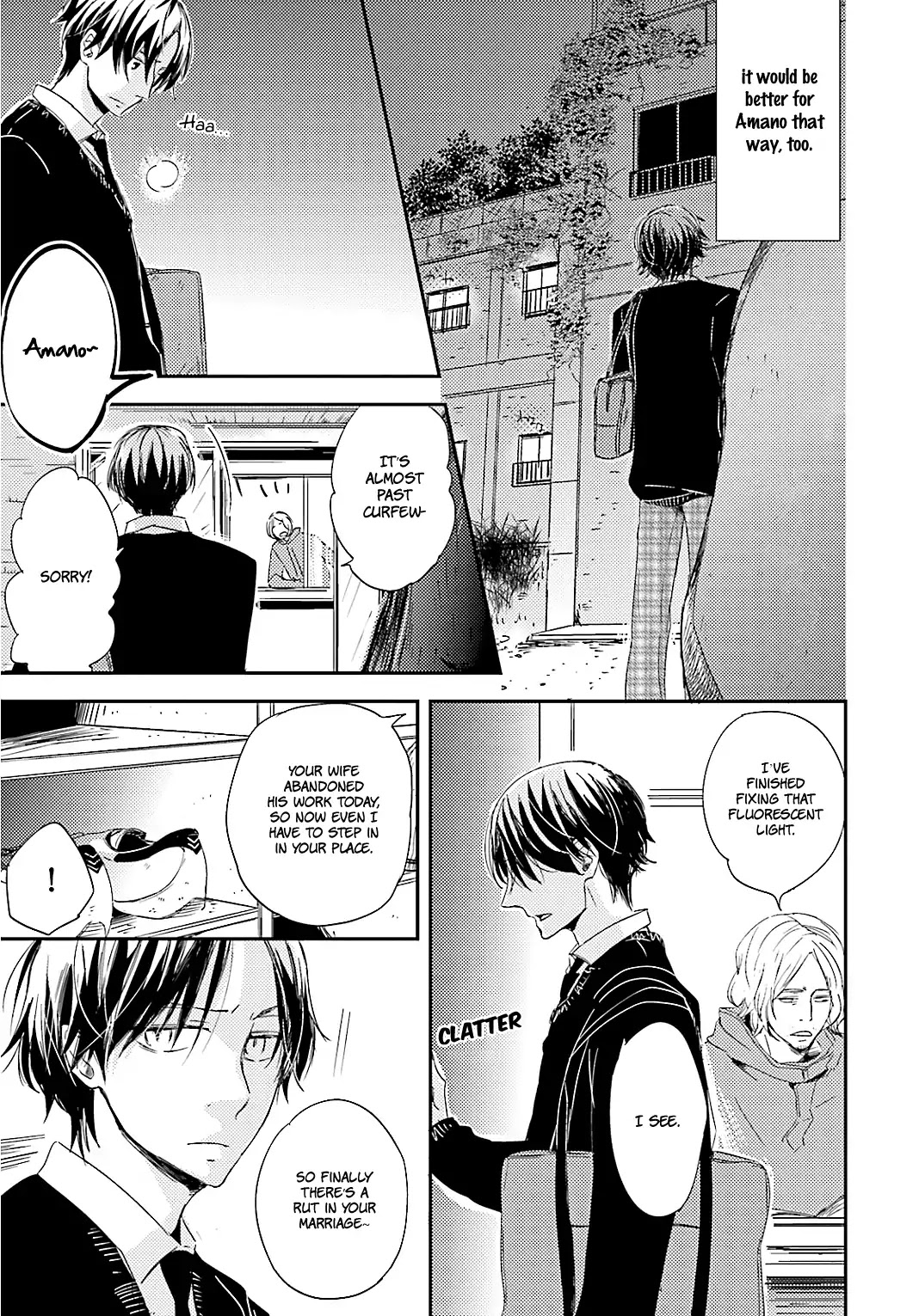 Tsuzuki wa Asa Made Chapter 2 page 11 - Chapter 2