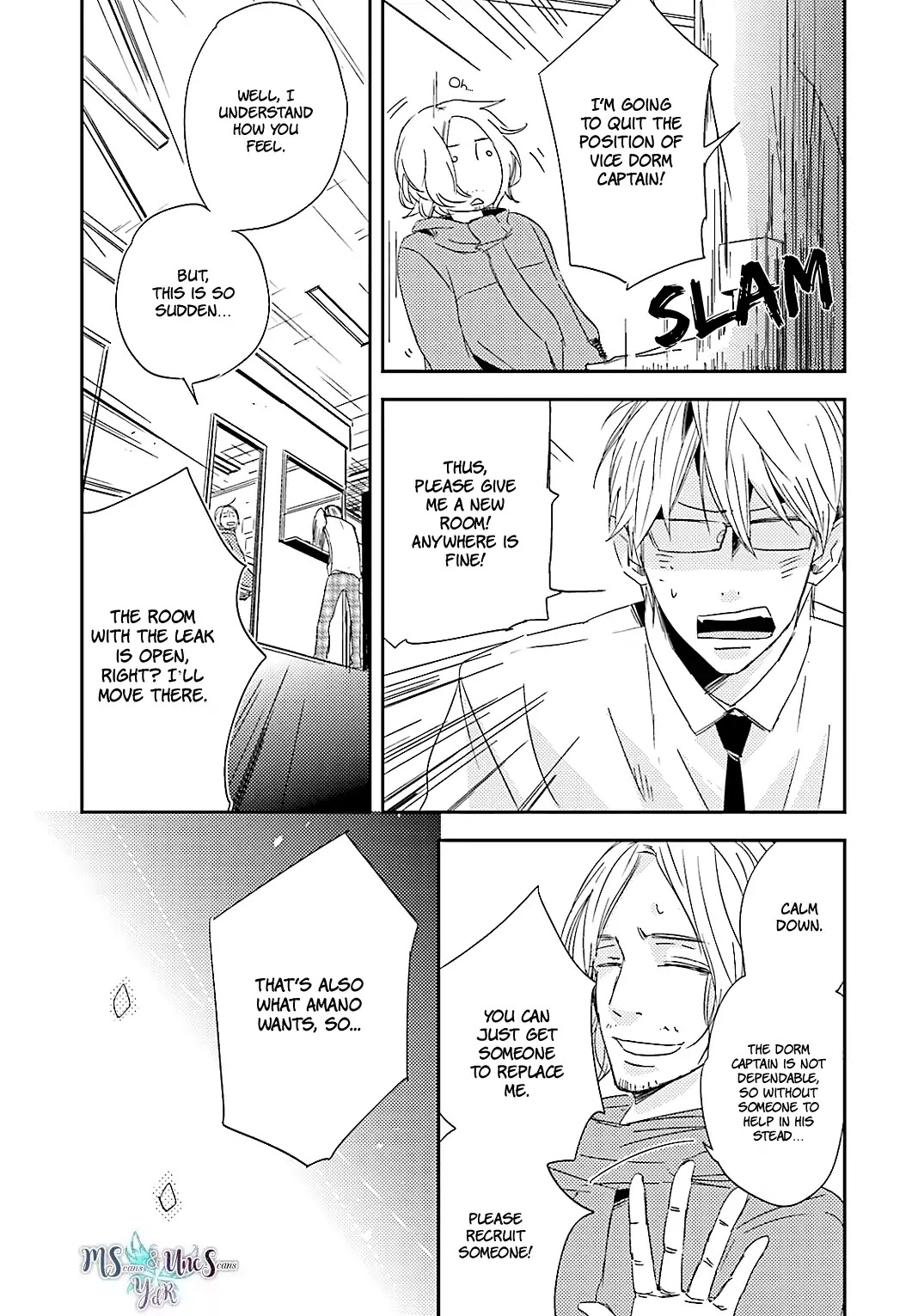 Tsuzuki wa Asa Made Chapter 2 page 17 - Chapter 2