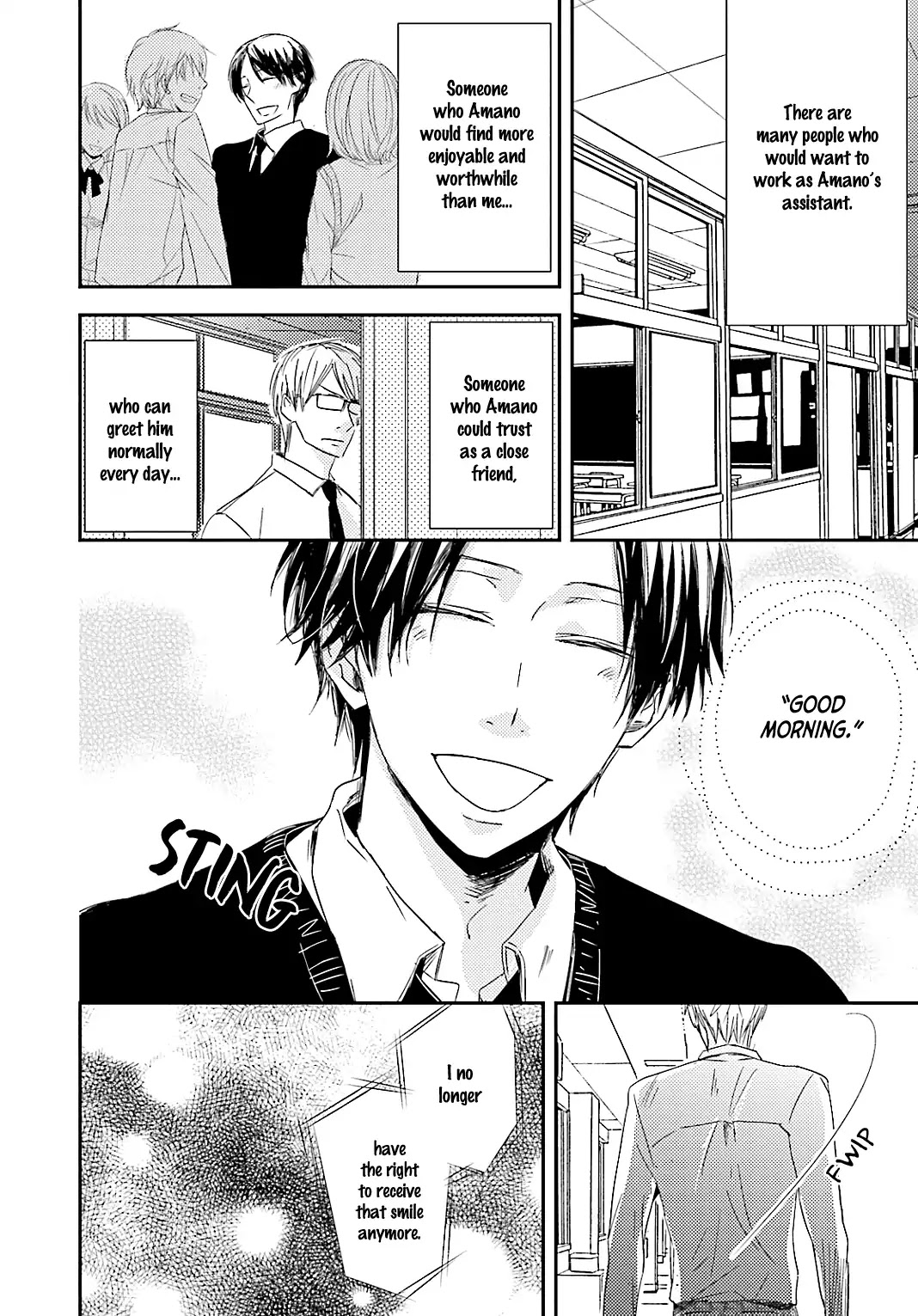 Tsuzuki wa Asa Made Chapter 2 page 18 - Chapter 2