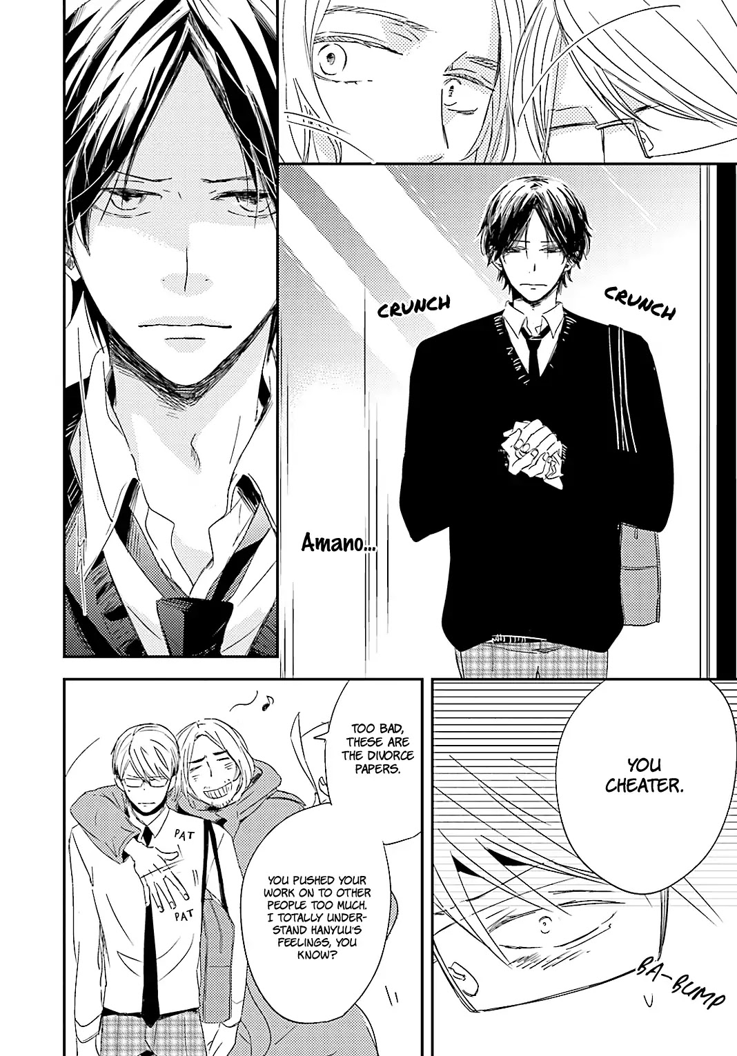Tsuzuki wa Asa Made Chapter 2 page 20 - Chapter 2